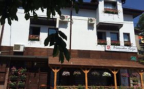 Boutique Villa 84